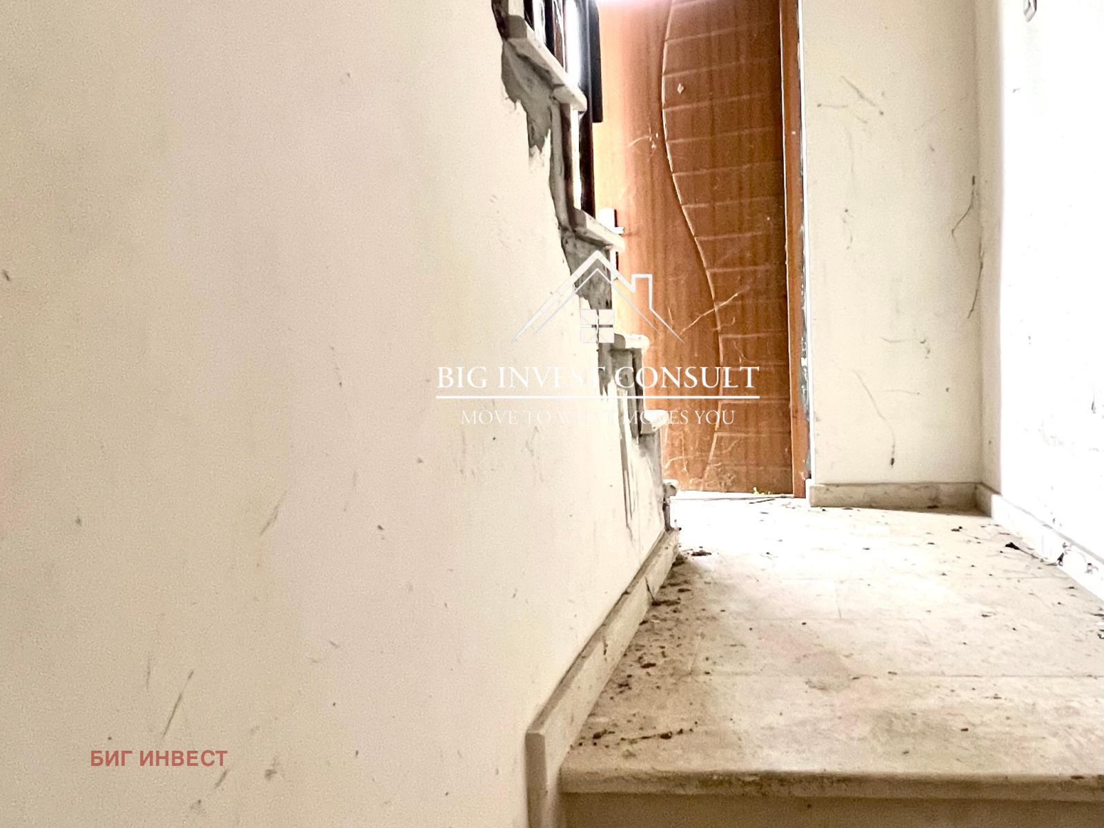 ������� ���� | Imot.bg � ����������� 13