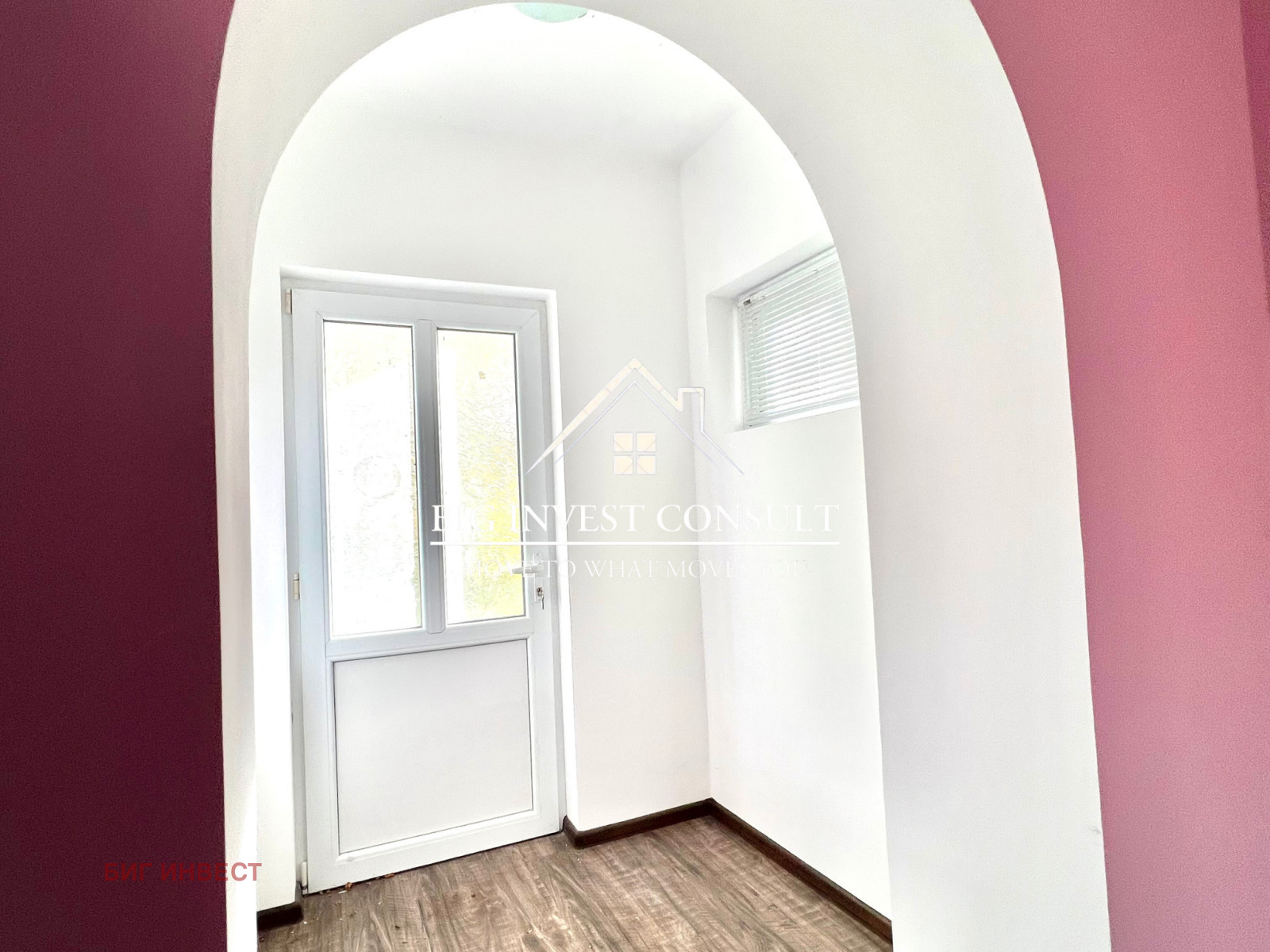 ������� ���� | Imot.bg � ����������� 7