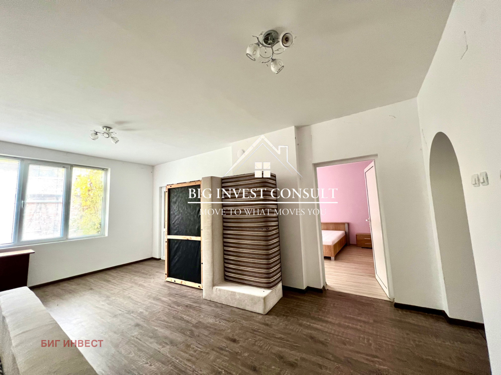 ������� ���� | Imot.bg � ����������� 2