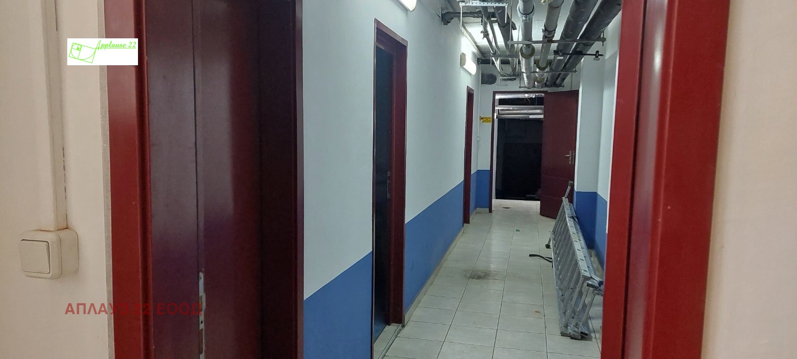 ������� ����. ��������� | Imot.bg � ����������� 3