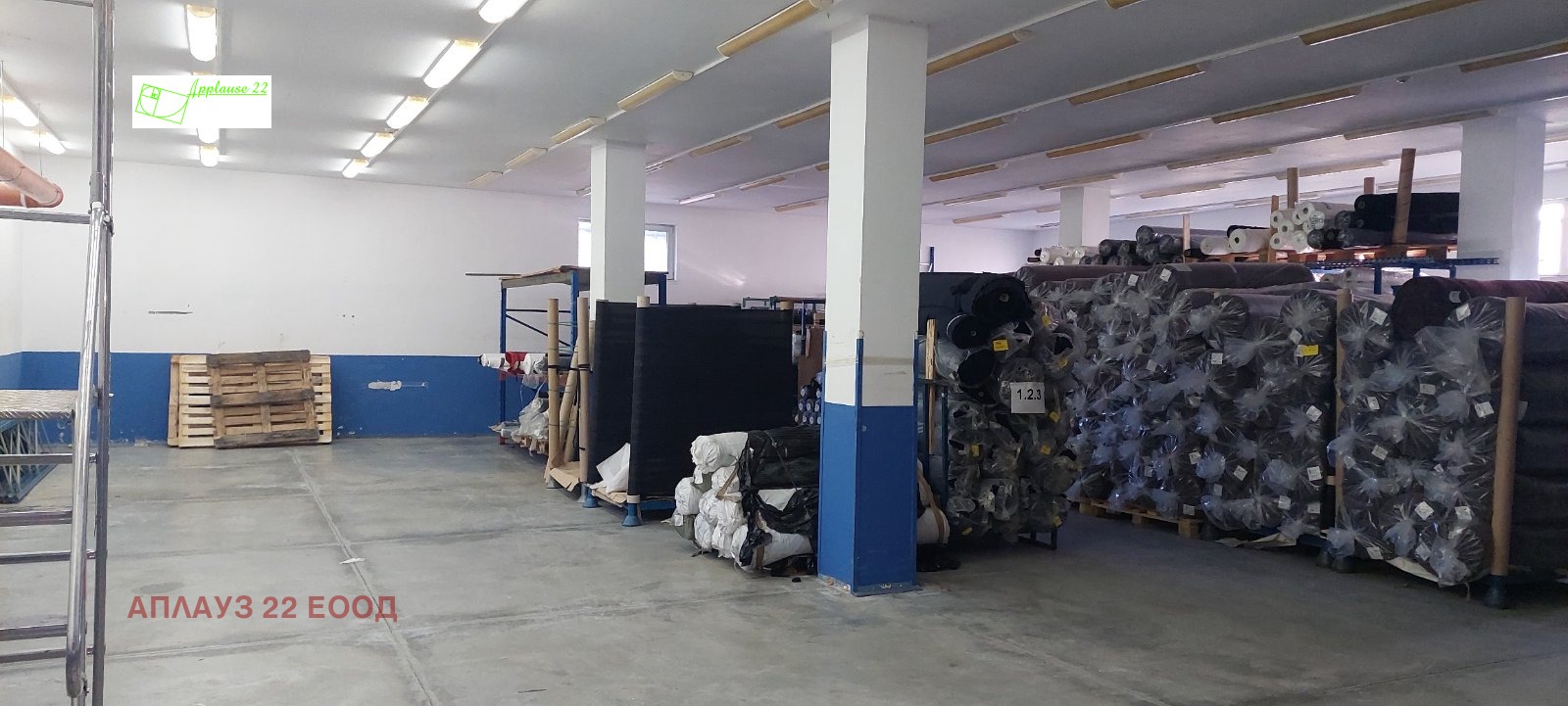 ������� ����. ��������� | Imot.bg � ����������� 5