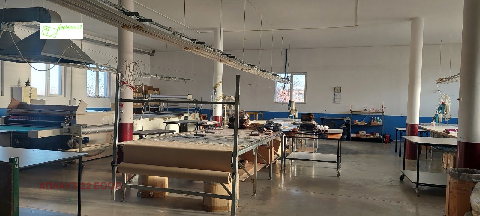 ������� ����. ��������� | Imot.bg � ����������� 8