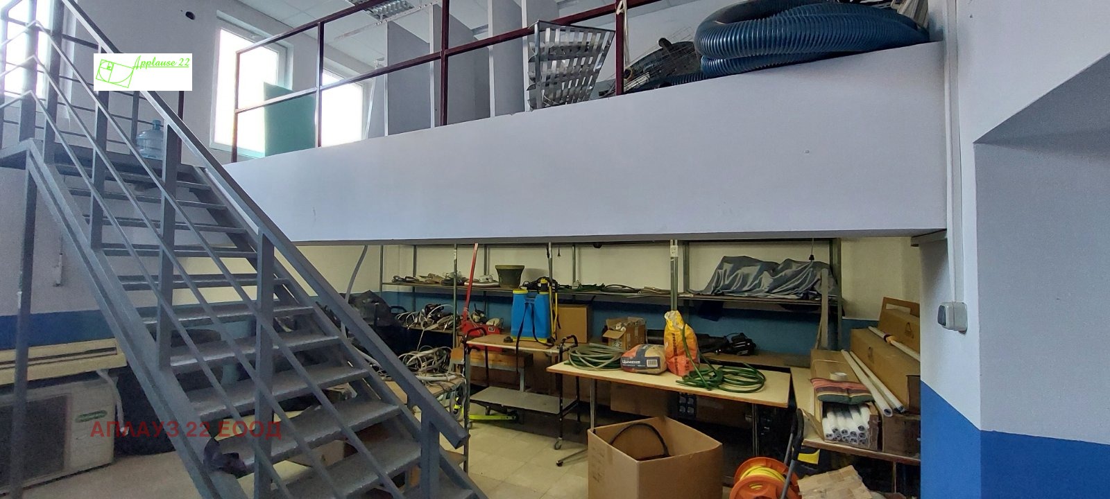 ������� ����. ��������� | Imot.bg � ����������� 4