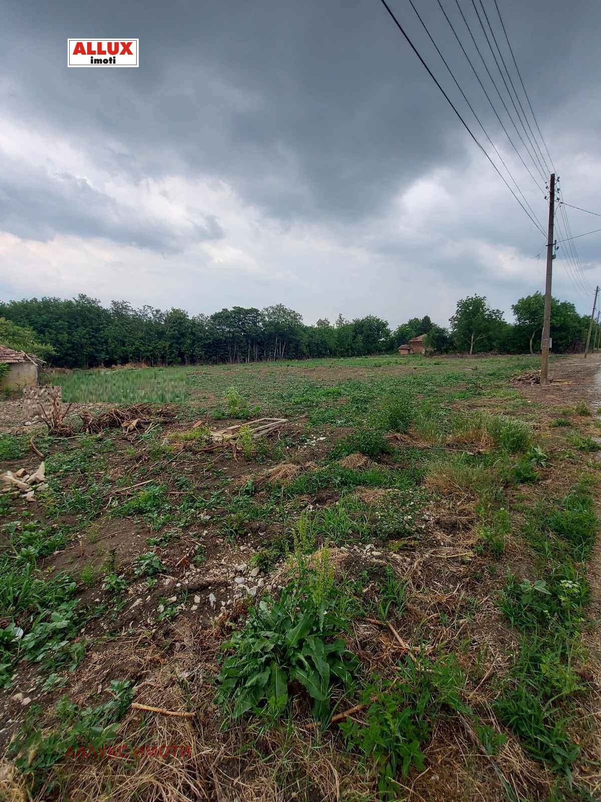 ������� ������ | Imot.bg � ����������� 2