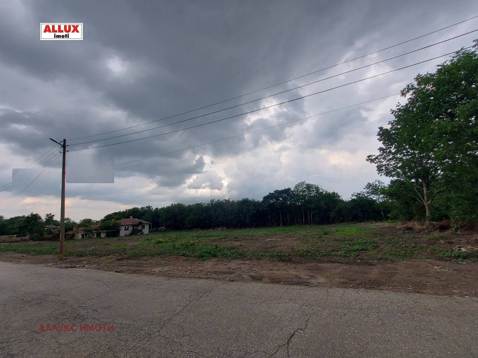 ������� ������ | Imot.bg � ����������� 3