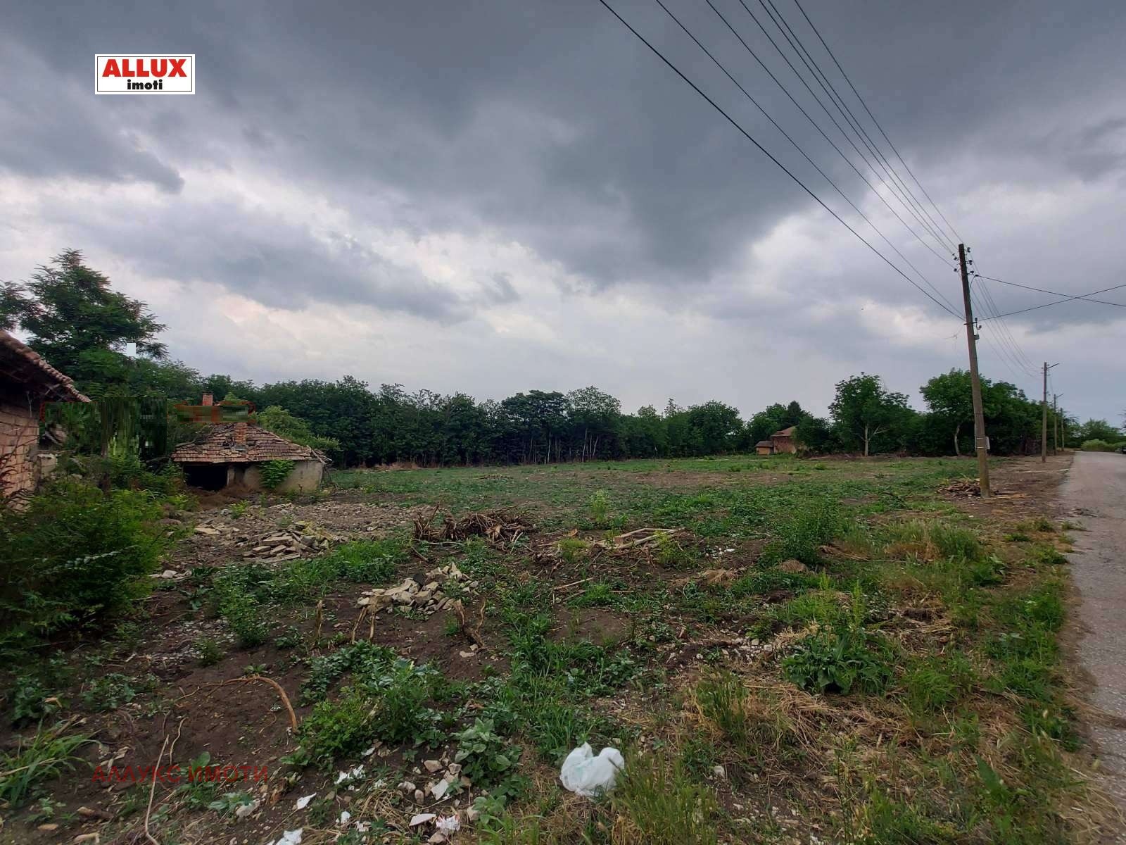 ������� ������ | Imot.bg � ����������� 1