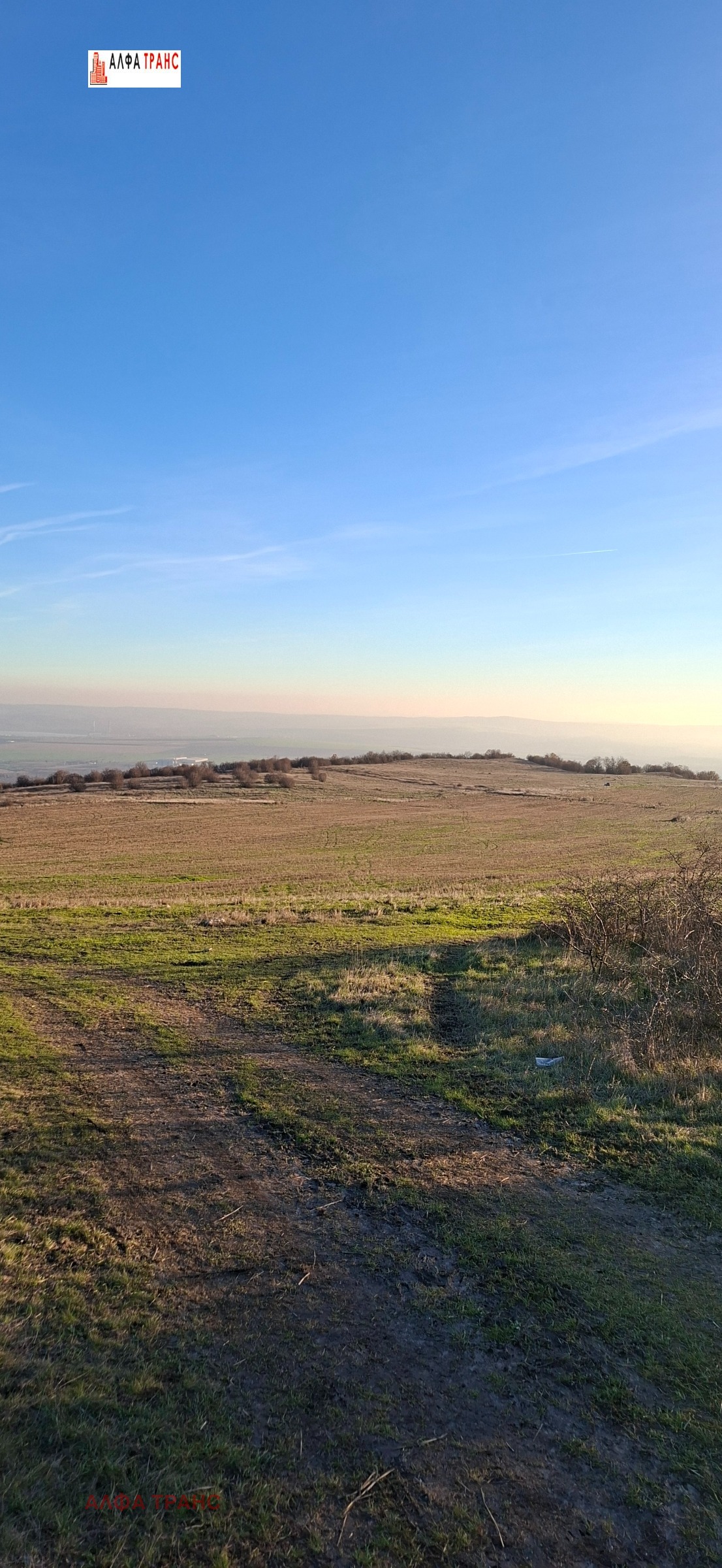 ������� ���������� ���� | Imot.bg � ����������� 10