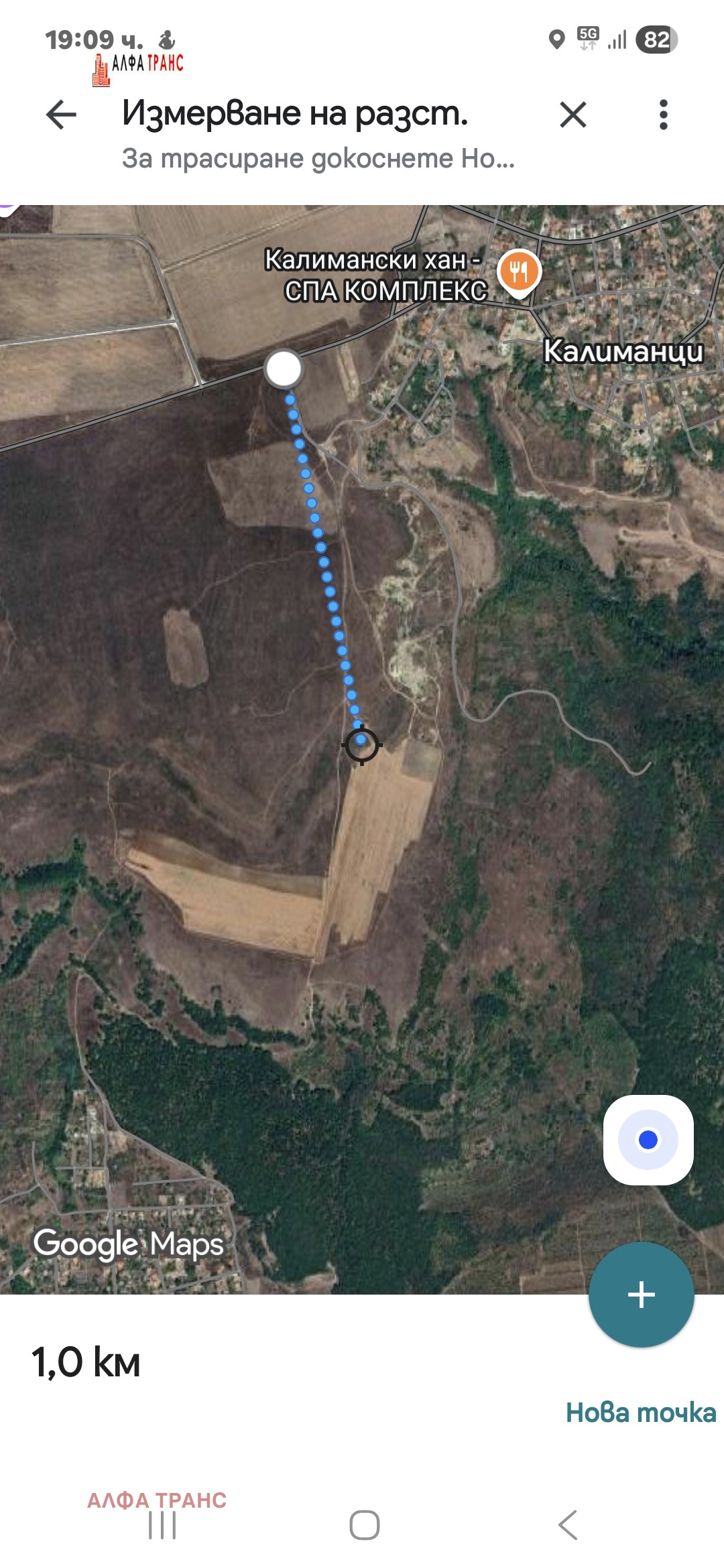 ������� ���������� ���� | Imot.bg � ����������� 3