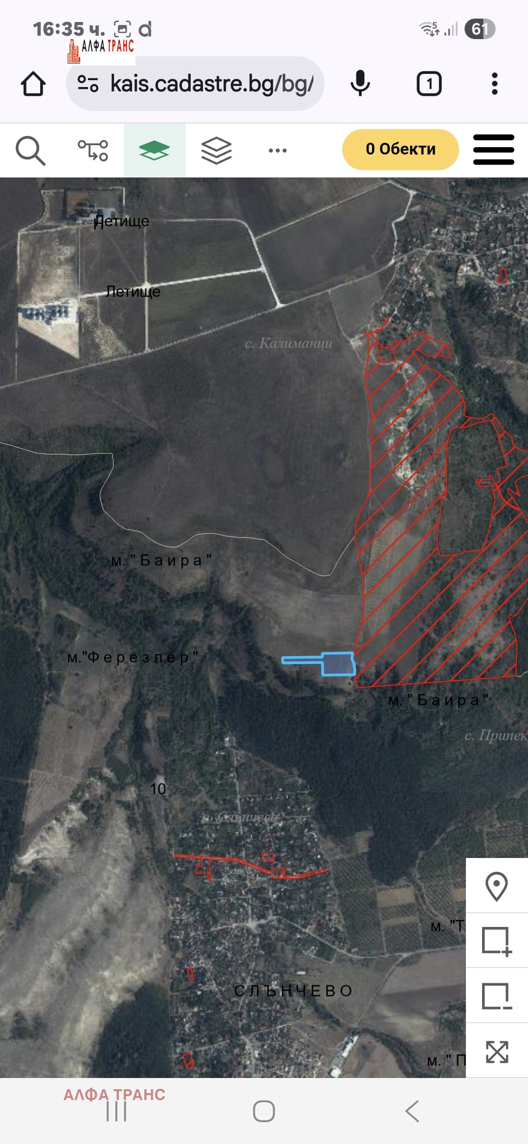 ������� ���������� ���� | Imot.bg � ����������� 8