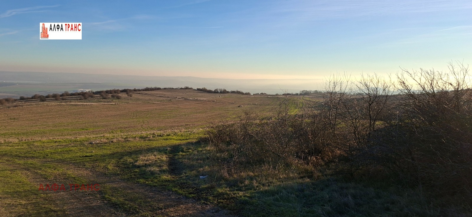 ������� ���������� ���� | Imot.bg � ����������� 11