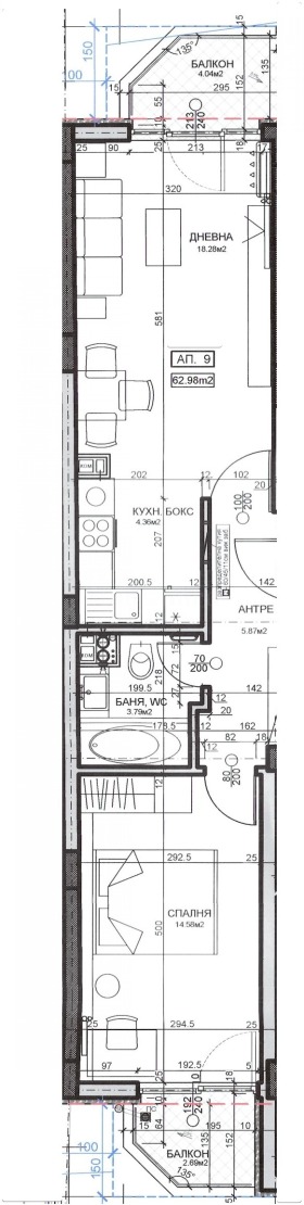 ������� 2-����� | Imot.bg � ����� ������ 3