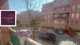 ������� 3-����� | Imot.bg � ����� ������ 14