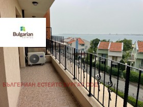 ������� 3-����� | Imot.bg � ����� ������ 15