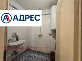 ������� 3-����� | Imot.bg � ����� ������ 4