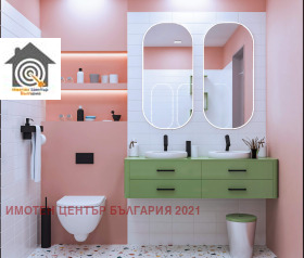 ������� 4-����� | Imot.bg � ����� ������ 13