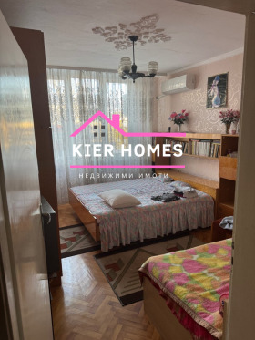 ������� ���������� | Imot.bg � ����� ������ 5