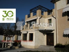 ������� ���� | Imot.bg � ����� ������ 3