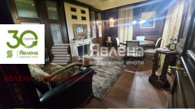 ������� ���� | Imot.bg � ����� ������ 13