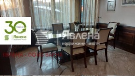 ������� ���� | Imot.bg � ����� ������ 10