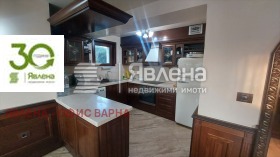 ������� ���� | Imot.bg � ����� ������ 11