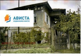Продава  Къща, с. Асеново