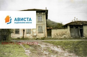 ������� ���� | Imot.bg � ����� ������ 2