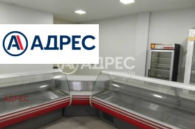 Магазин Левски 1, Варна