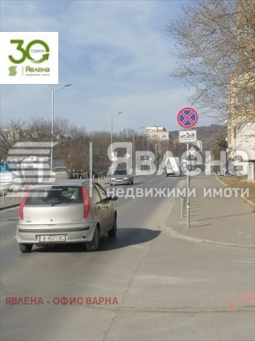 Парцел град Варна, м-т Боклук Тарла 3