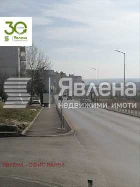 Парцел град Варна, м-т Боклук Тарла 2