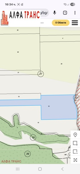 ������� ���������� ���� | Imot.bg � ����� ������ 7