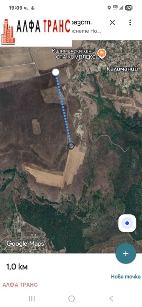 ������� ���������� ���� | Imot.bg � ����� ������ 3