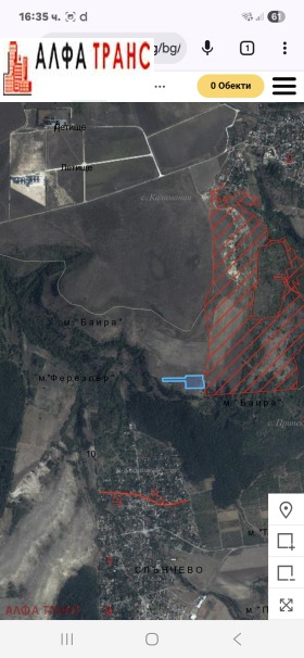 ������� ���������� ���� | Imot.bg � ����� ������ 8