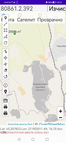 ����� ������� ���������� ����,�. �������, ������ �����