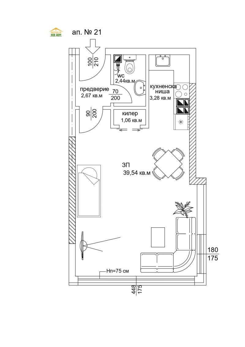 Na prodej  Studio Plovdiv , Sadijski , 48 m2 | 81242090 - obraz [5]