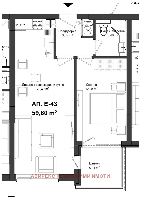 Продава 2-СТАЕН, гр. Пловдив, Гагарин, снимка 3 - Aпартаменти - 47700052