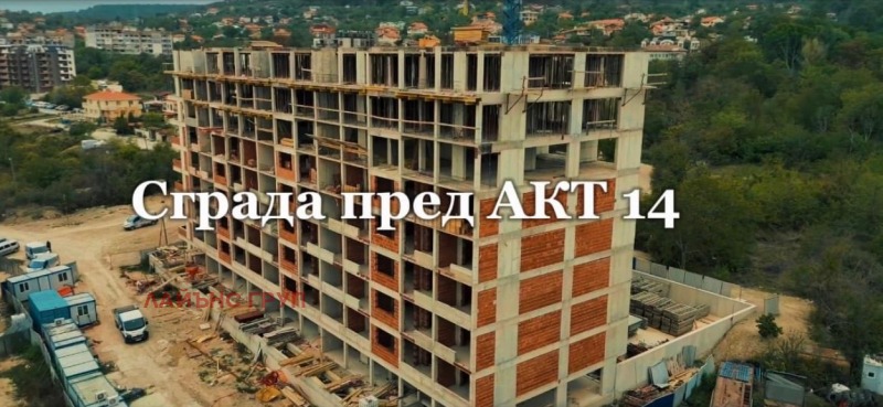 Продава 2-СТАЕН, гр. Варна, Възраждане 2, снимка 2 - Aпартаменти - 47911122