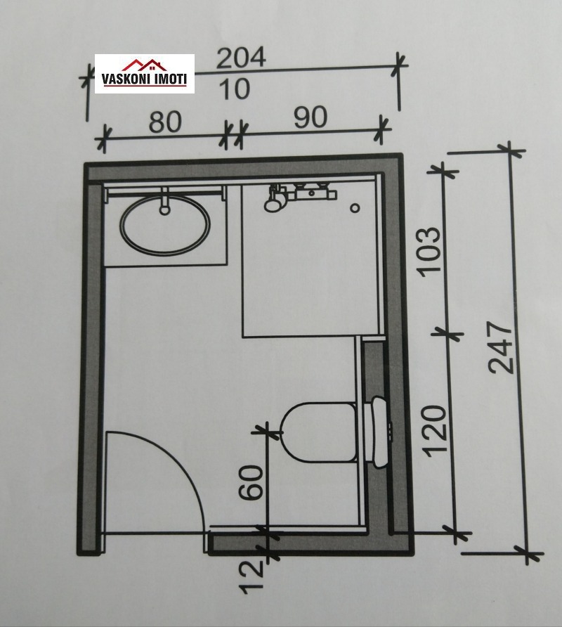 En venta  1 dormitorio Sofia , Jipodruma , 65 metros cuadrados | 71993087 - imagen [10]