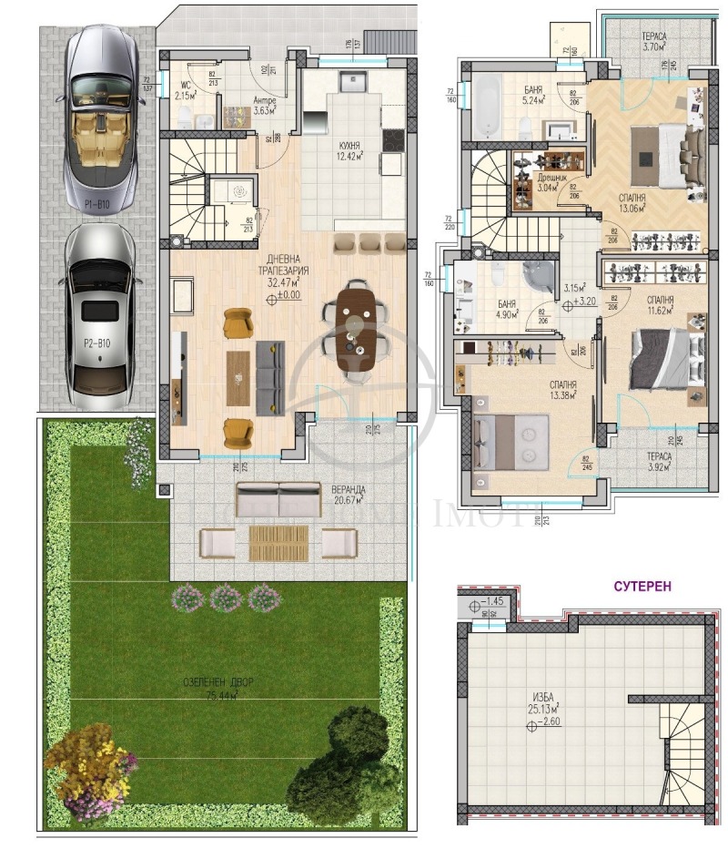 Na prodej  1 ložnice Plovdiv , Centar , 65 m2 | 60366664 - obraz [6]