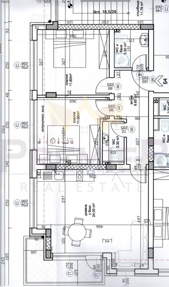 Продава 3-СТАЕН, гр. Пловдив, Коматевско шосе, снимка 4 - Апартаменти - 54560818