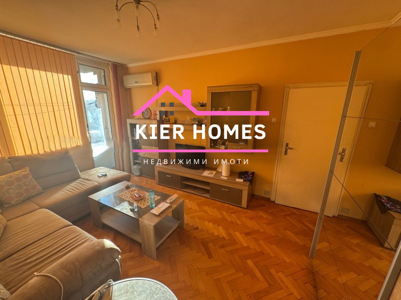 Продава МНОГОСТАЕН, гр. Димитровград, област Хасково