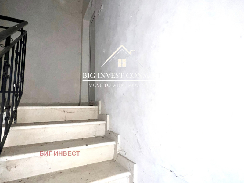 Продава КЪЩА, с. Ребърково, област Враца, снимка 16 - Къщи - 53249313