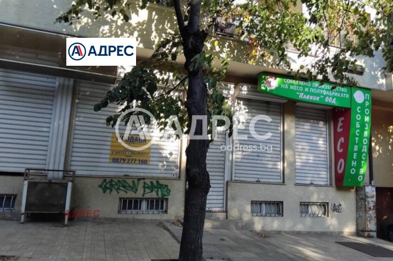 Продава МАГАЗИН, гр. Варна, Левски 1, снимка 6 - Магазини - 51934684