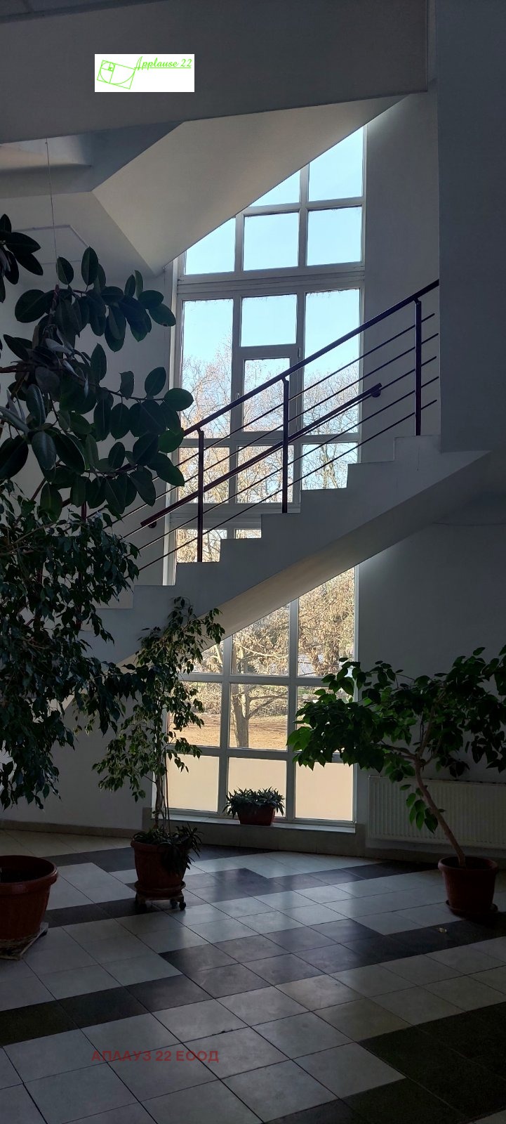 Продава ПРОМ. ПОМЕЩЕНИЕ, гр. Русе, Цветница