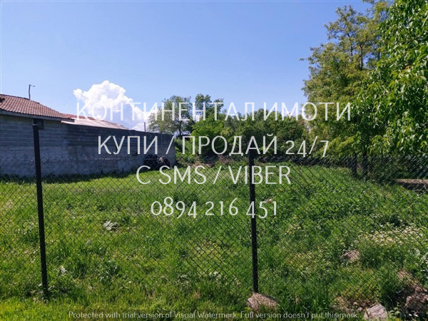 Продава  Парцел област Пловдив , с. Брягово , 730 кв.м | 30922640 - изображение [3]