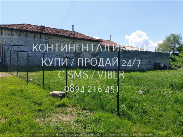 Продава  Парцел област Пловдив , с. Брягово , 730 кв.м | 30922640 - изображение [2]