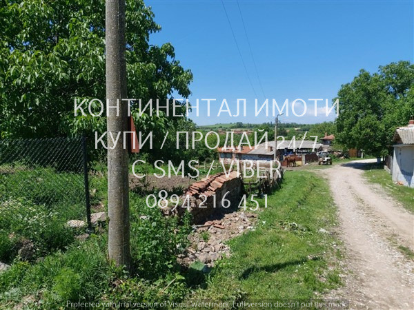 Продава  Парцел област Пловдив , с. Брягово , 730 кв.м | 30922640