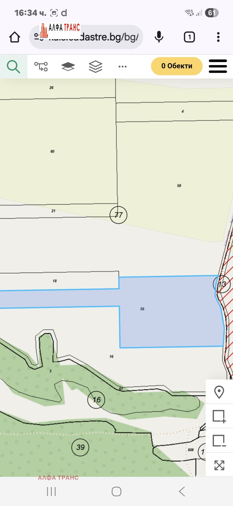 Продава ЗЕМЕДЕЛСКА ЗЕМЯ, с. Слънчево, област Варна, снимка 6 - Земеделска земя - 52681049