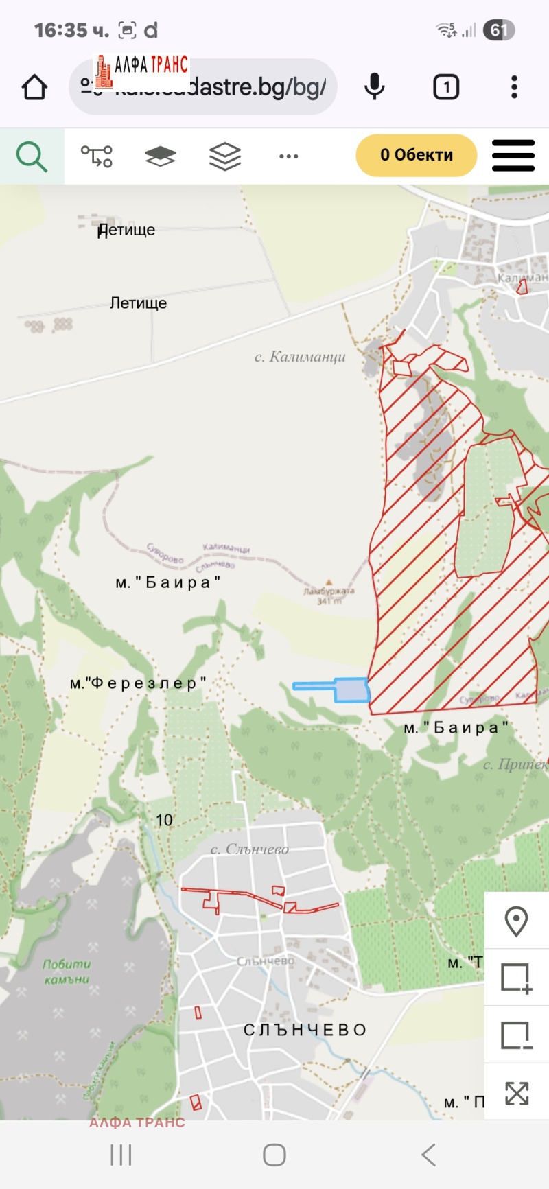 Продава ЗЕМЕДЕЛСКА ЗЕМЯ, с. Слънчево, област Варна, снимка 8 - Земеделска земя - 52681049