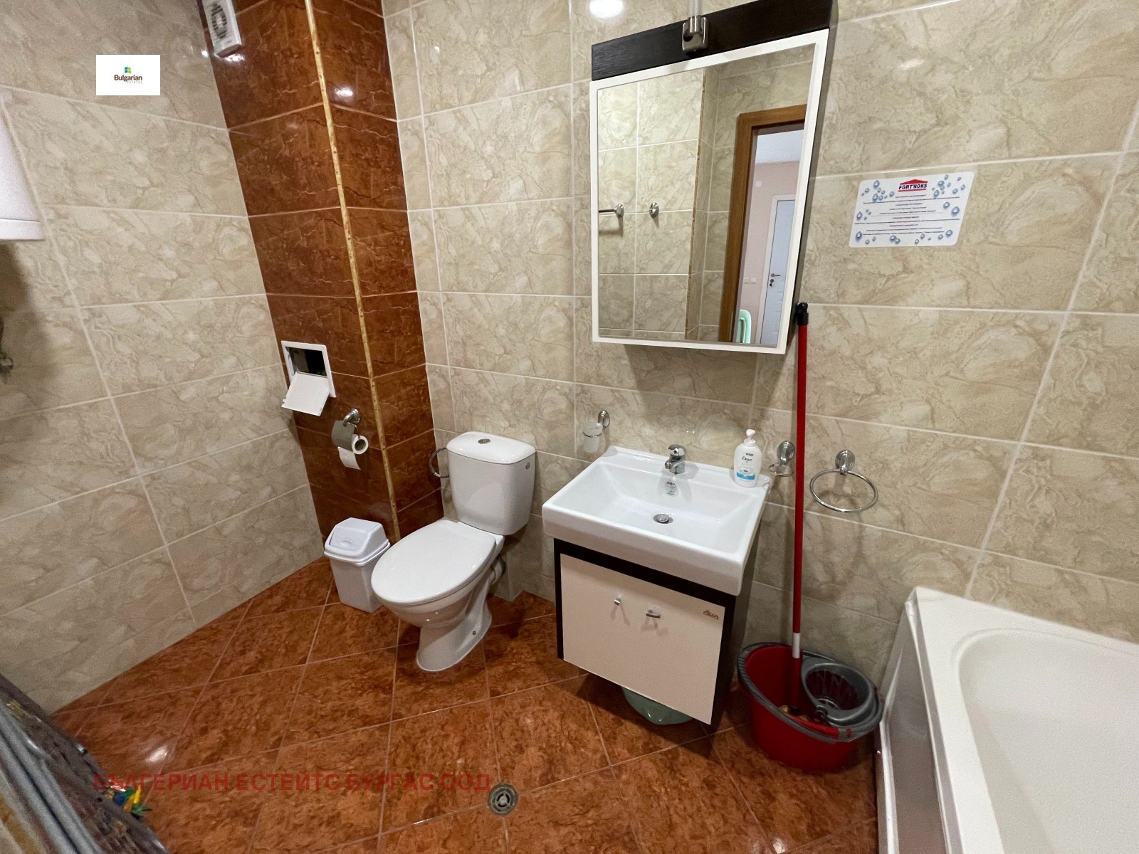 Продава 3-СТАЕН, гр. Свети Влас, област Бургас, снимка 11 - Апартаменти - 53663118