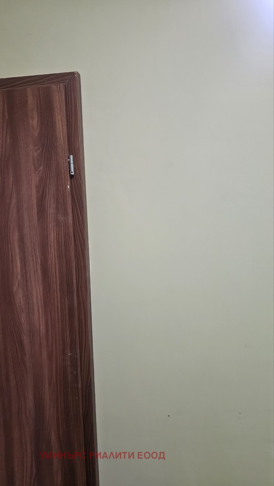 Продава 4-СТАЕН, гр. София, Илинден